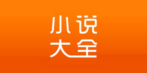 leyu乐鱼全站app